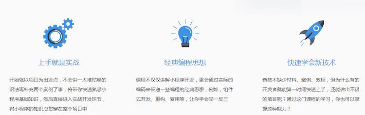 微信小程序源代码视频教程 小程序开发源码模板打包小程序源码