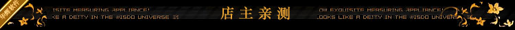 仿养生网程序 ysw.com 和养生有道jk1688两套源码养生帝国CMS模板