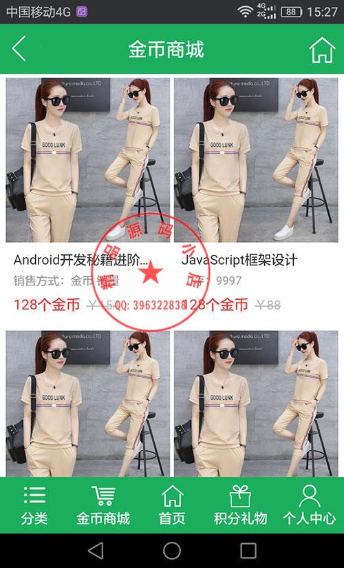 优壹车险微信营销系统 专为车险行业量身打造的移动营销解决方案