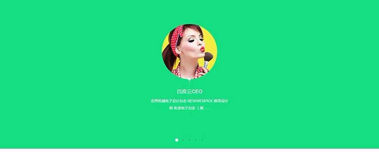 H5网站源码自适应手机整站模板 高端简洁设计感企业通用织梦程序