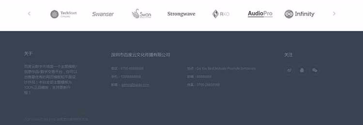 H5网站源码自适应手机整站模板 高端简洁设计感企业通用织梦程序