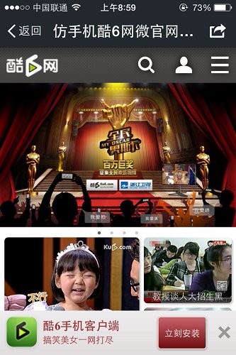 新版1000套Html5模版 手机网站模板源码 Bootstrap响应式企业源码 