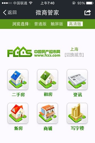 新版1000套Html5模版 手机网站模板源码 Bootstrap响应式企业源码 