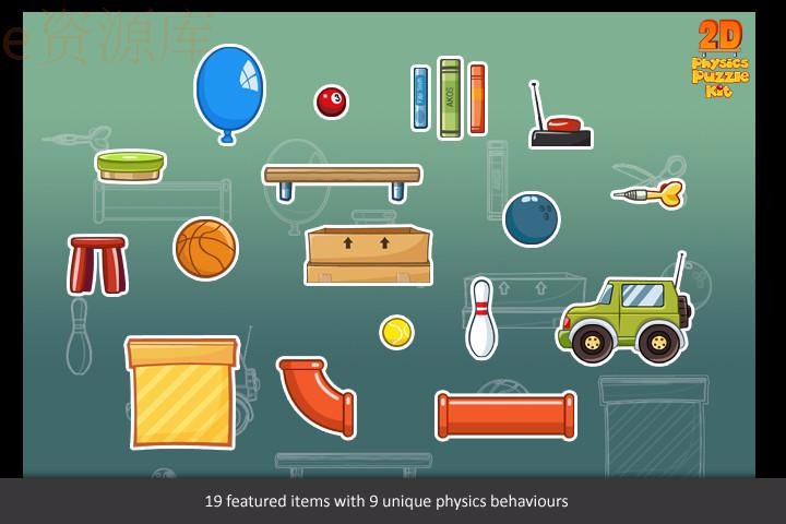 UN332unity3d游戏源码 解谜类完整项目2D Physics Puzzle Kit 1.0 