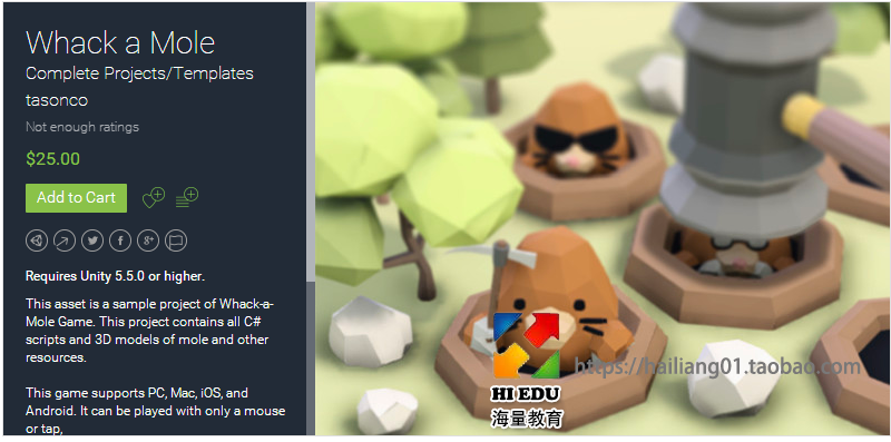 Unity3D完整项目 Whack a Mole 打地鼠游戏源码 /游戏制作 / 