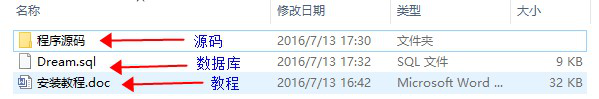 微.信广告植入朋友圈文章广告系统PHP源码代理商多用户版