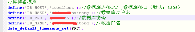 微.信广告植入朋友圈文章广告系统PHP源码代理商多用户版