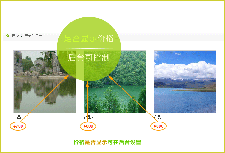 企业网站模板电脑html5手机版 自动切换asp源码 生成静态 带后台蓝色
