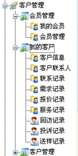 OA智能办公系统 OA系统 审批流 自定义表单 电子签章 文档管理系统源码