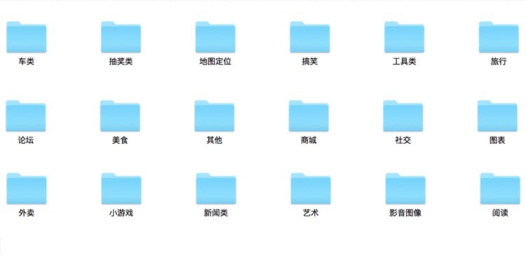 微信小程序源代码视频教程 小程序开发源码模板小程序源码