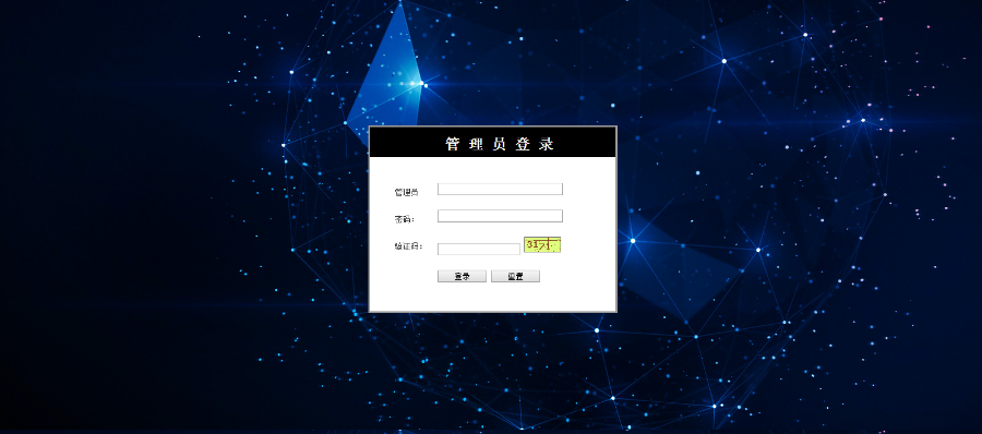 【亲测完整】永盛国际理财系统复利直销理财分红hz