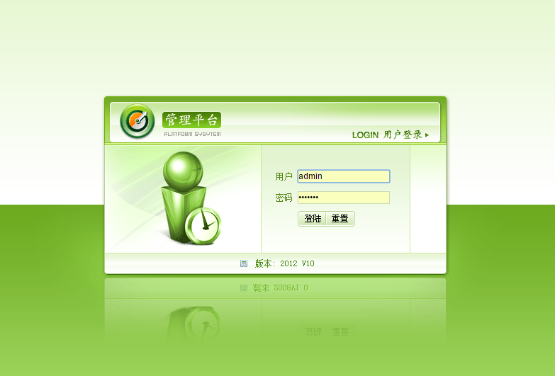 售后管理系统thinkphp二次开发 淘宝 天猫 京东 电商 php源码crm