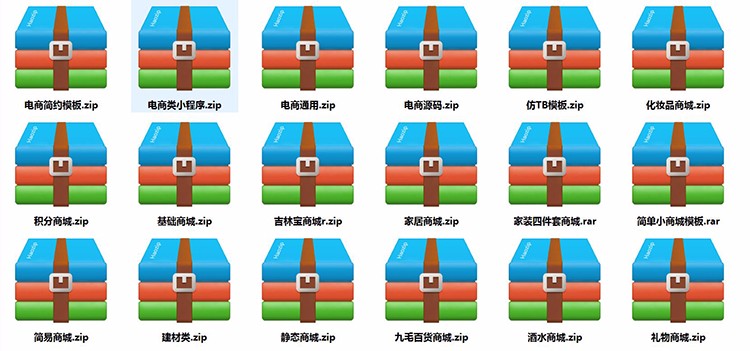 微信小程序商城源码 |视频教程 |开发工具 |公众号平台 |小游戏源码