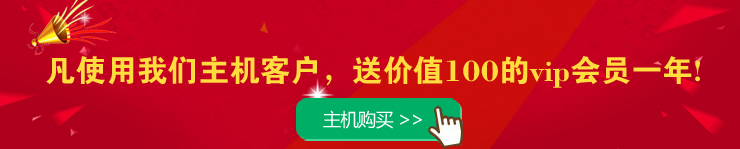 广告网络设计类企业公司网站dede织梦模板源码系统（带手机版）