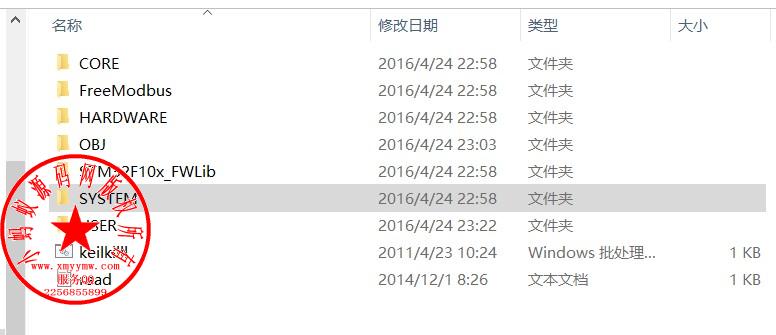 modbus 工业物联网 c# C程序 采集 源码 服务器端 客户端源代码