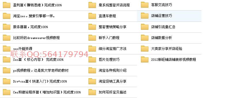 ASP 医院管理登记源码 医保住院患者信息采集系统