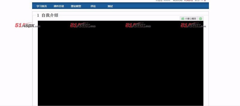asp.net在线教育平台|视频培训平台源码C#开源教育咨询培训系统网站源码视频教学源码