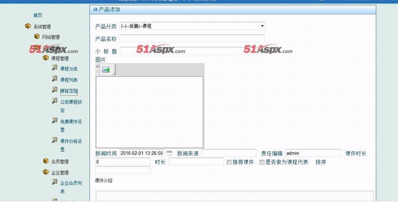 asp.net在线教育平台|视频培训平台源码C#开源教育咨询培训系统网站源码视频教学源码
