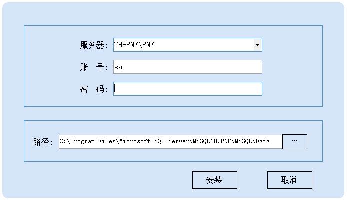 餐饮软件/餐饮系统 点菜宝 POS前台收银 源码/代码 微信支付宝