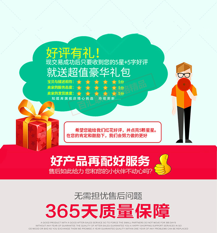 PHP产品授权系统/正版产品授权PHP源码/产品更新追踪系统源码