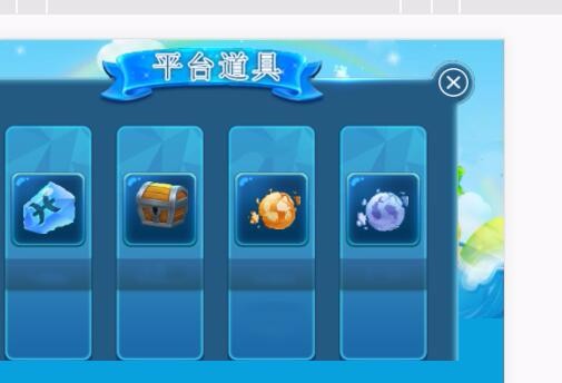清凉一夏。海底世界没你不行。手机观看效果, 效果更佳~