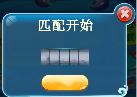 清凉一夏。海底世界没你不行。手机观看效果, 效果更佳~
