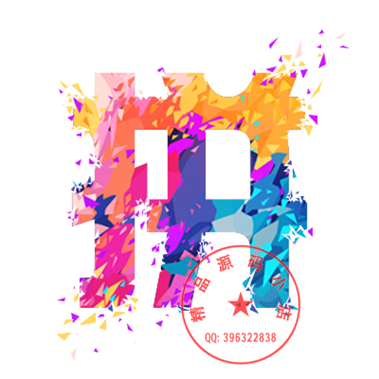 拼团6.3.4 微信拼团商城功能模块，有加密