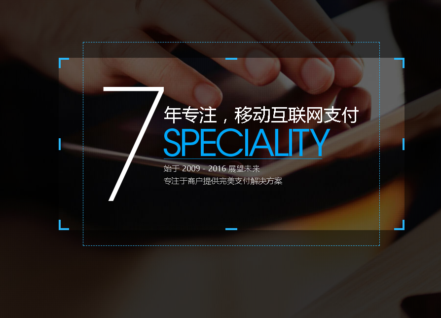 企业级正规php第三方api第平台程序源码 完整开源