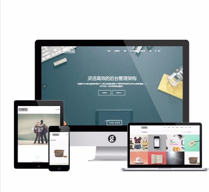 THE KEN 多用途 创意企业 wordpress主题 模板 网站源码 中文汉化 