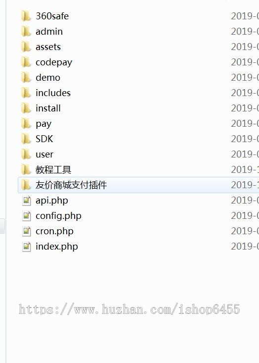 免签约码支付源码免软件监控码支付源码,网页版监控个人二维码收款