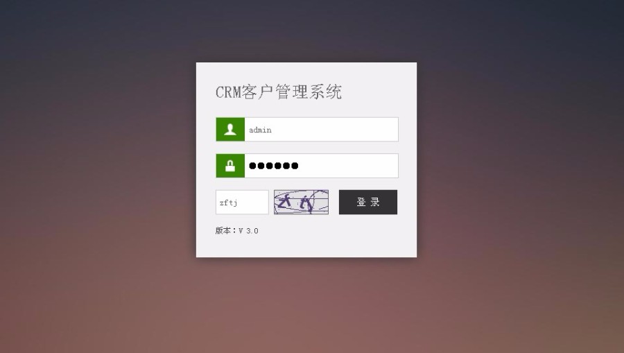 ThinkPHP网页版crm客户关系管理客户资料管理系统网站程序源代码 