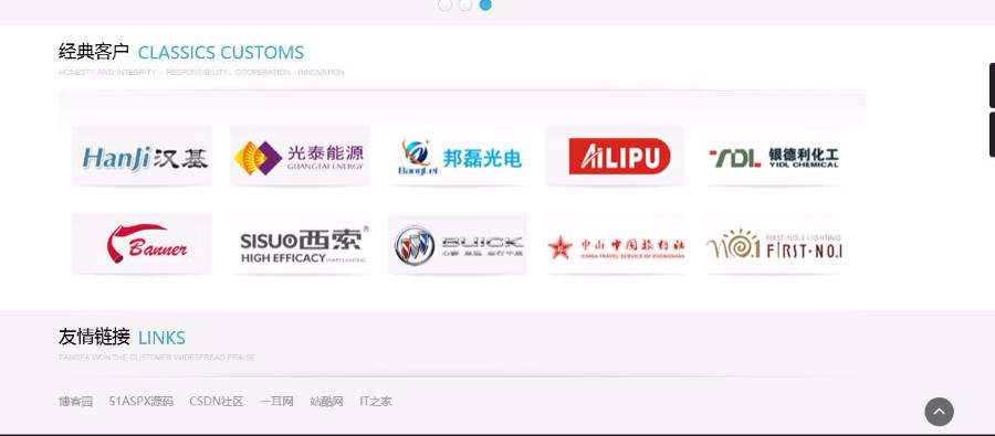 ASP.NET企业CMS系统网站源码