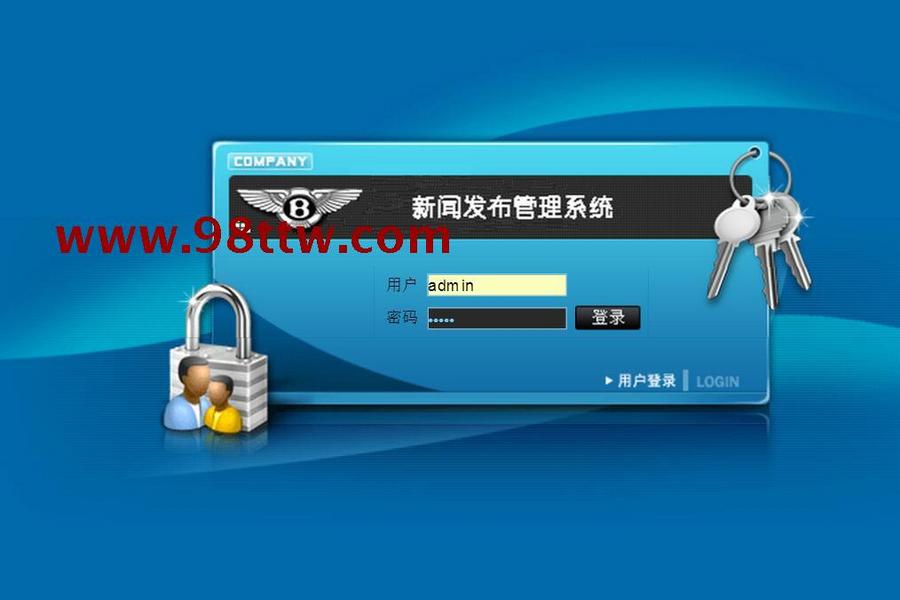Java源码 新闻发布系统适合参考学习struts2和Hibernate入门学习 