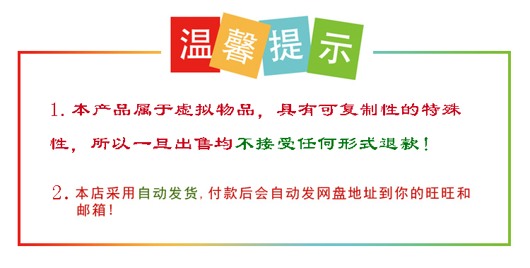 微信小程序开发定制商城源码带后台系统关联公众平台网站模板APP