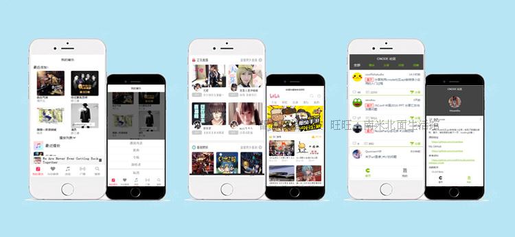 微信小程序开发定制商城源码带后台系统关联公众平台网站模板APP