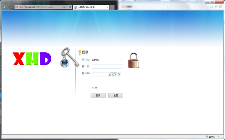 ASP.NET客户关系管理系统源码 大型CRM ASP.NET源码 ligerUI框架