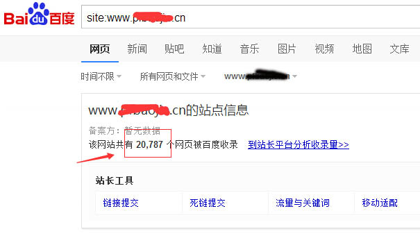 企业分站源码系统企业网站城市分站PHP分站多城市站群分站系统