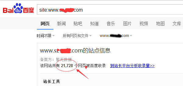 企业分站源码系统企业网站城市分站PHP分站多城市站群分站系统
