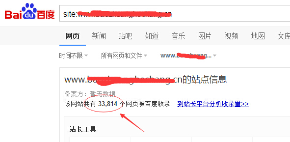 企业分站源码系统企业网站城市分站PHP分站多城市站群分站系统