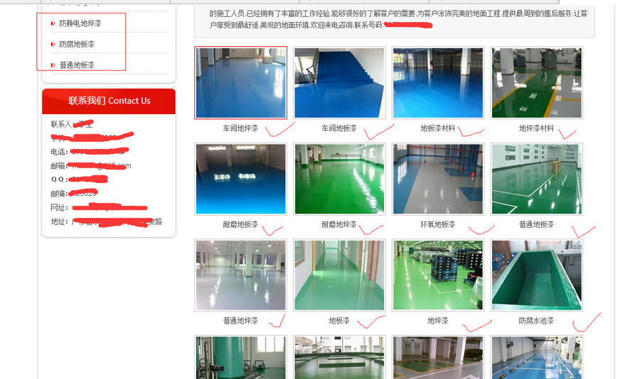 企业分站源码系统企业网站城市分站PHP分站多城市站群分站系统