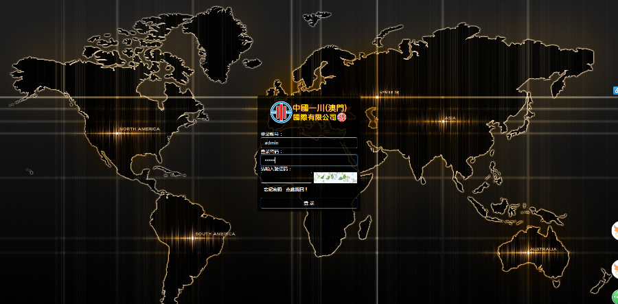 中国一川澳门理财源码