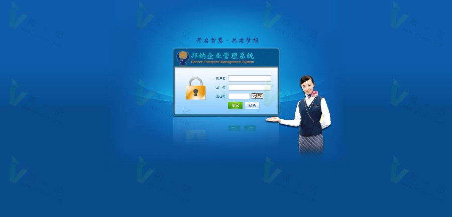 蓝色漂亮某企业建站程序完整版程序|去除域名授权 中文+英文双语版 企业建站程序下载