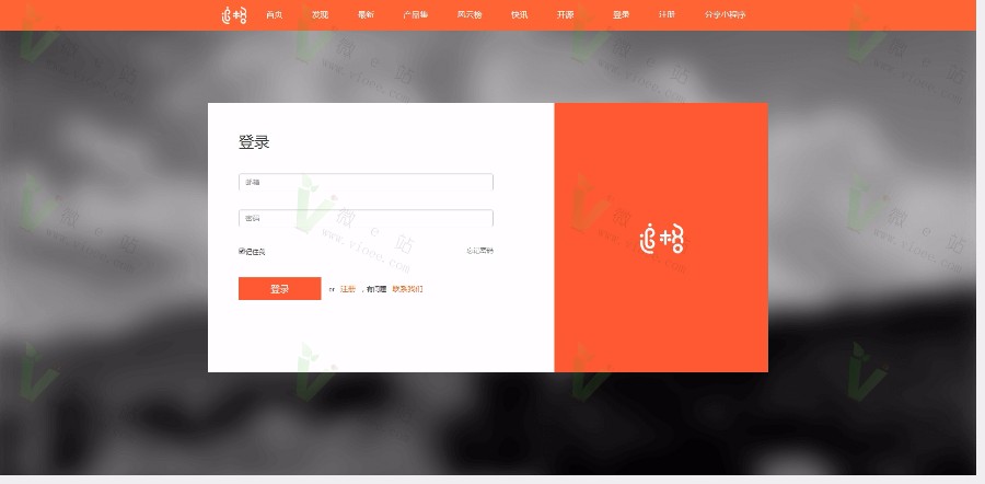 追格微信小程序应用商店源码V1.4版 开源小程序商店系统平台源码 打造专属小程序