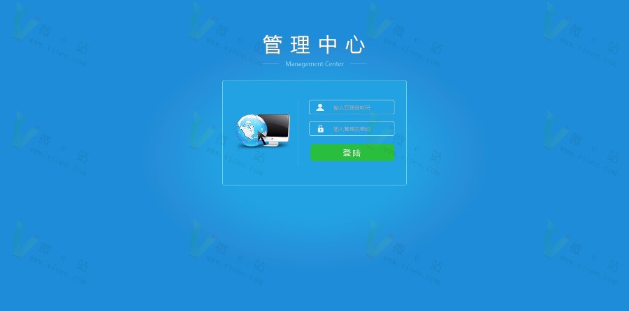 2017齐博地方门户系统V7.0单城市商业版，PC+WAP手机端+微信端完美三端真正运营版! 