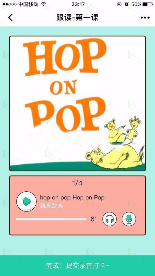 2017120个微信小程序源码打包分享 微信小应用程序源码下载 微信小程序实例源码