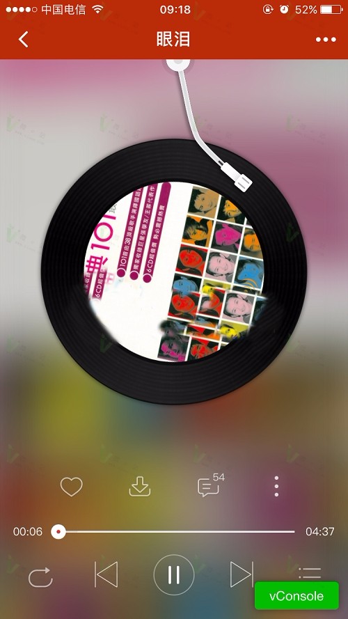 2017120个微信小程序源码打包分享 微信小应用程序源码下载 微信小程序实例源码