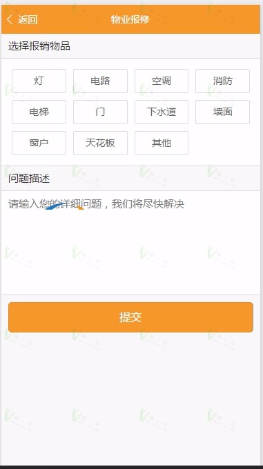 2017120个微信小程序源码打包分享 微信小应用程序源码下载 微信小程序实例源码