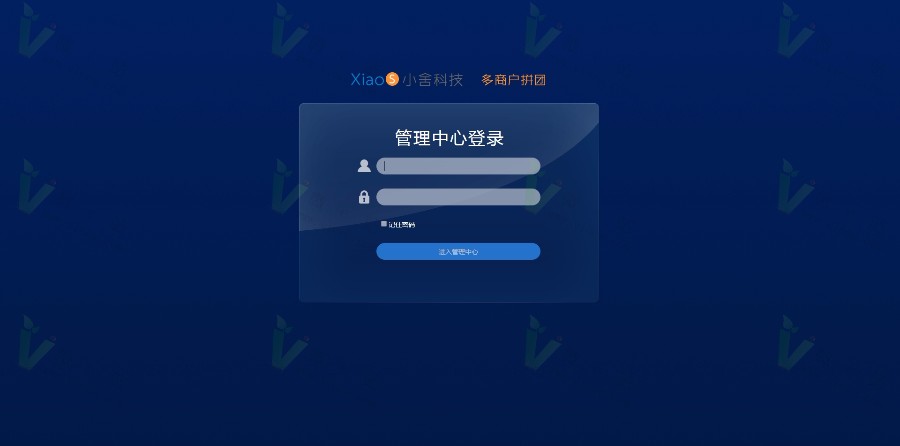 2017昊海微信拼团商城系统v6.1多商户版 含优惠劵+团长免单+同楼购+秒杀+抽奖+广场