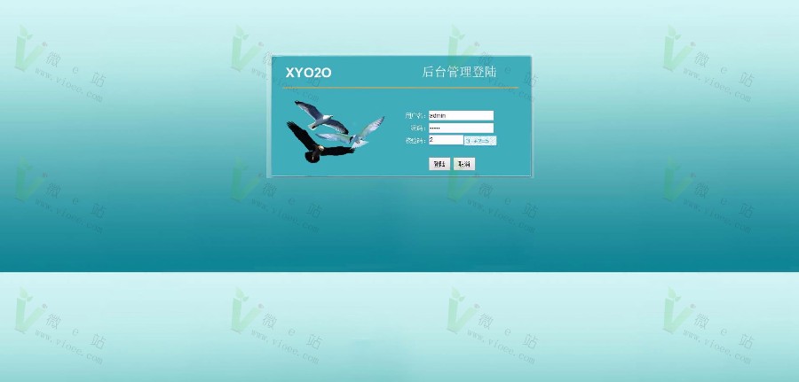[微信相关]得推校园O2O系统v3.4高级版仿59store校园生活服务源码含夜猫店+校园超