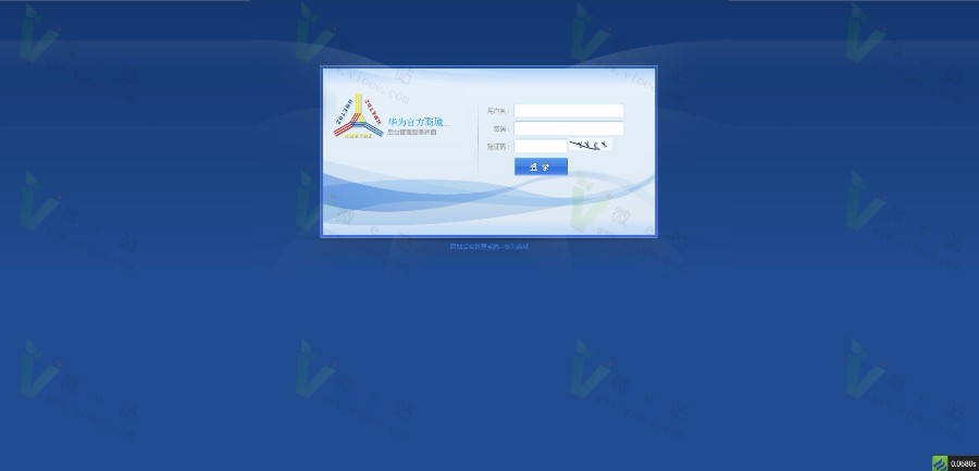 thinkPHP仿华为商城源码带支付宝接口 商品首页展示;商品分类列表;订单生成 在线付款等
